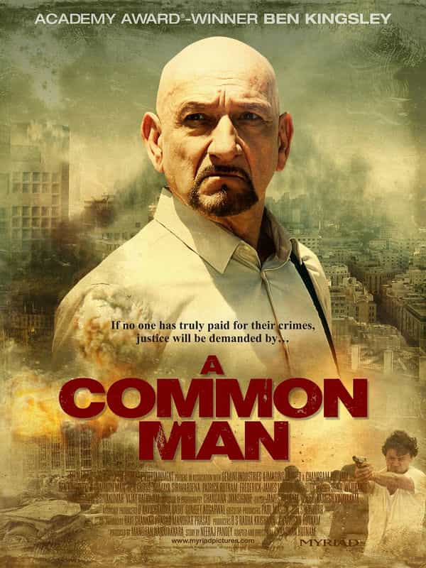 电影《普通人  A Common Man》（2012美国 / 斯里兰卡）--高清4K/1080P迅雷BT资源下载