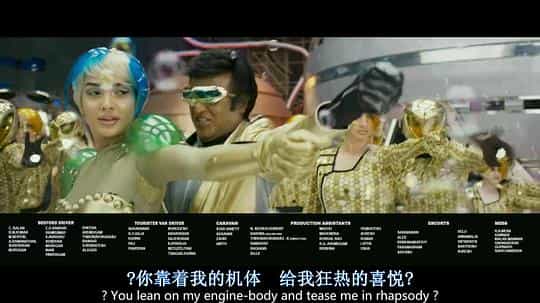 电影《宝莱坞机器人2.0：重生归来  2.0》（2018印度）--高清4K/1080P迅雷BT资源下载