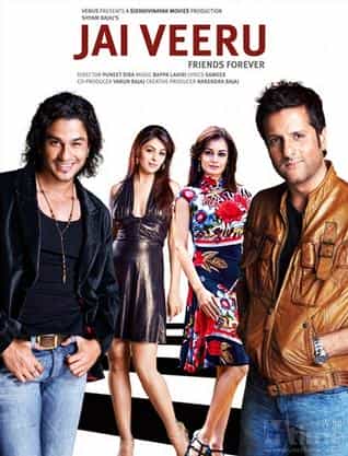 电影《复仇的火焰》（2009印度）--高清4K/1080P迅雷BT资源下载