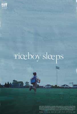 电影《米仔睡了  Riceboy Sleeps》（2022加拿大）--高清4K/1080P迅雷BT资源下载