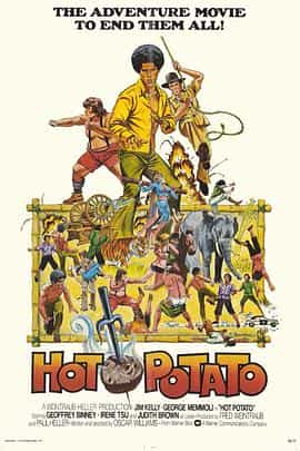 电影《三勇士蛮荒救美  Hot Potato》（1976美国）--高清4K/1080P迅雷BT资源下载
