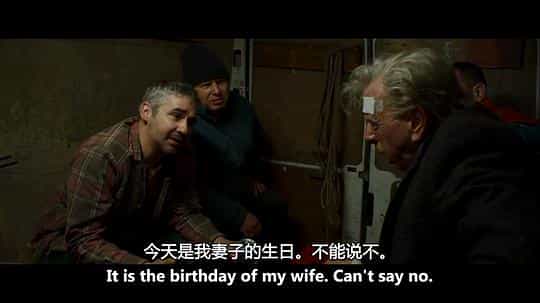 电影《末班车  The Last Bus》（2021英国 / 阿联酋）--高清4K/1080P迅雷BT资源下载