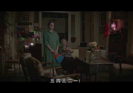 电影《你可曾见过萤火虫? Sen hiç ates böcegi gördün mü?》(2021土耳其)--高清4K/1080P迅雷BT资源下载 电影《你可曾见过萤火虫? Sen hiç ates böcegi gördün mü?》(2021土耳其)--高清4K/1080P迅雷BT资源下载