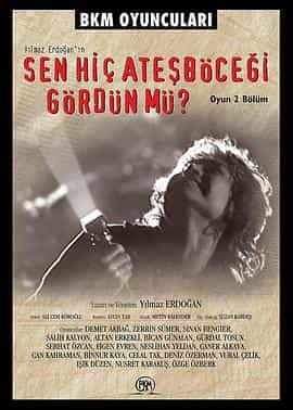 电影《你可曾见过萤火虫? Sen hiç ates böcegi gördün mü?》(2021土耳其)--高清4K/1080P迅雷BT资源下载 电影《你可曾见过萤火虫? Sen hiç ates böcegi gördün mü?》(2021土耳其)--高清4K/1080P迅雷BT资源下载