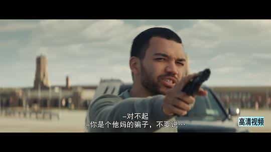 电影《行骗高手  Sharper》（2023美国）--高清4K/1080P迅雷BT资源下载