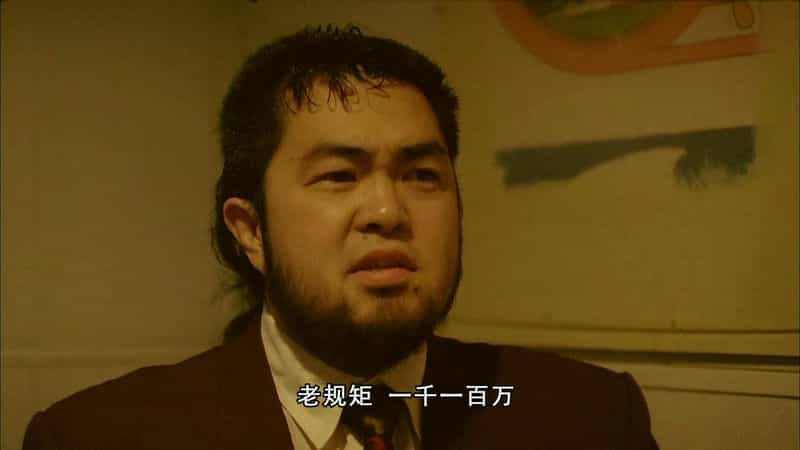 电影《赌豪  賭豪》（1991中国香港）--高清4K/1080P迅雷BT资源下载