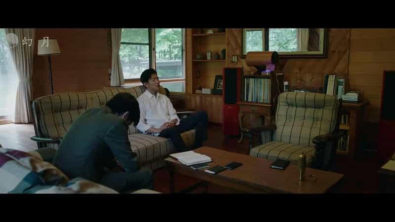 电影《检察方的罪人  検察側の罪人》（2018日本）--高清4K/1080P迅雷BT资源下载