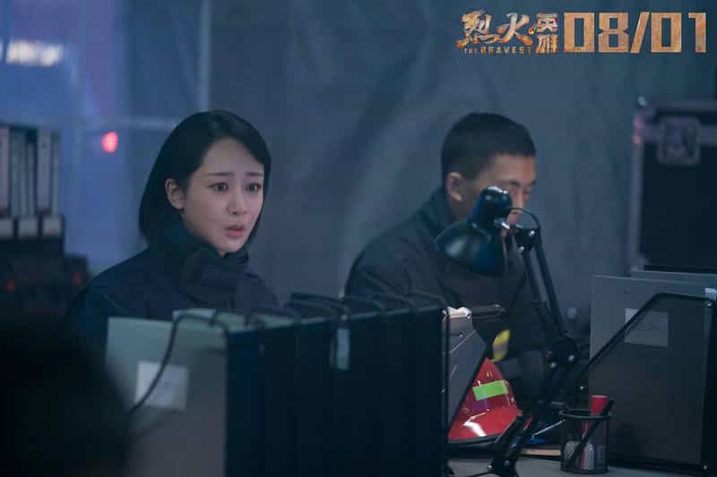 电影《烈火英雄》（2019中国大陆）--高清4K/1080P迅雷BT资源下载