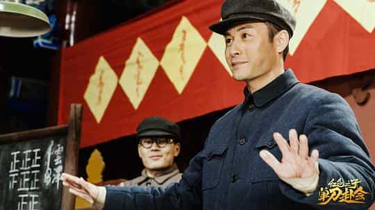 电影《红色之子·单刀赴会》（2019中国大陆）--高清4K/1080P迅雷BT资源下载