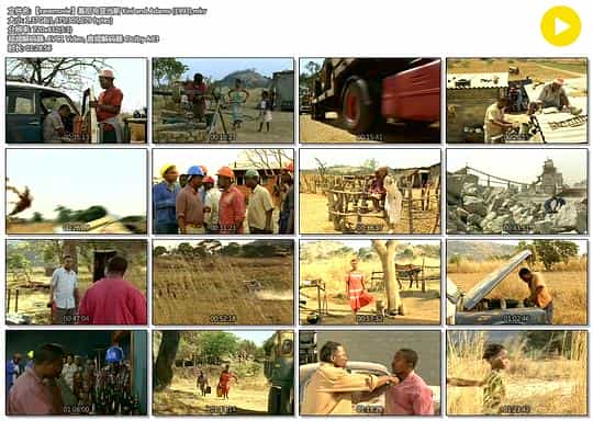 电影《基尼与亚当斯  Kini and Adams》（1997法国 / 布基纳法索）--高清4K/1080P迅雷BT资源下载