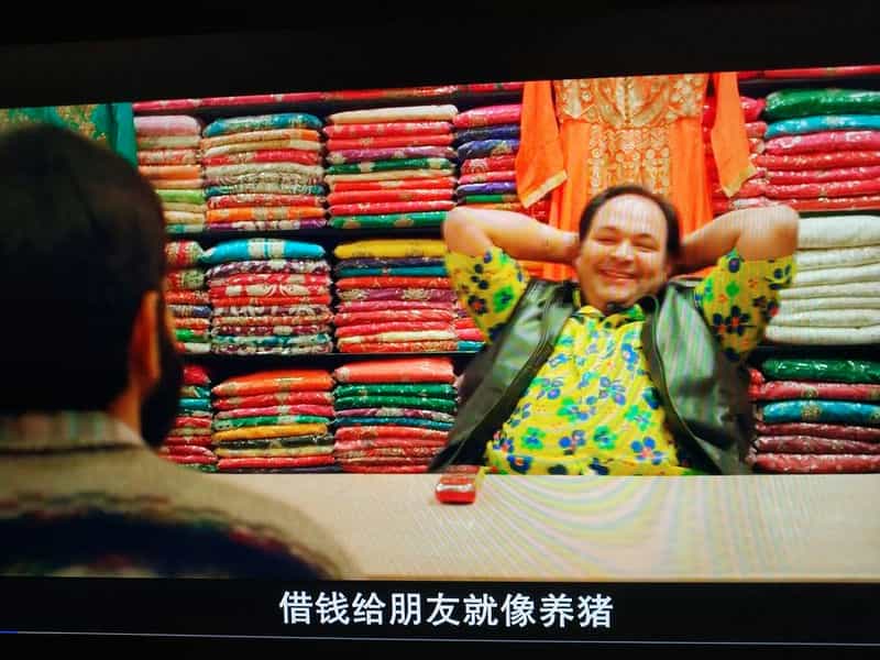 电影《布里吉·莫汉万岁  Brij Mohan Amar Rahe》（2018印度）--高清4K/1080P迅雷BT资源下载