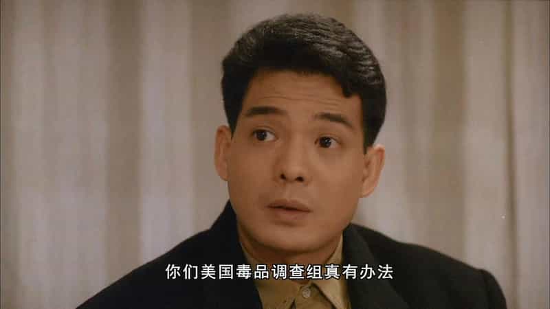 电影《赌豪  賭豪》（1991中国香港）--高清4K/1080P迅雷BT资源下载