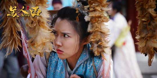 电影《无品大将美人面》（2019中国大陆）--高清4K/1080P迅雷BT资源下载