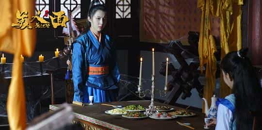 电影《无品大将美人面》（2019中国大陆）--高清4K/1080P迅雷BT资源下载