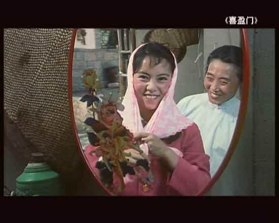 电影《喜盈门》（1981中国大陆）--高清4K/1080P迅雷BT资源下载