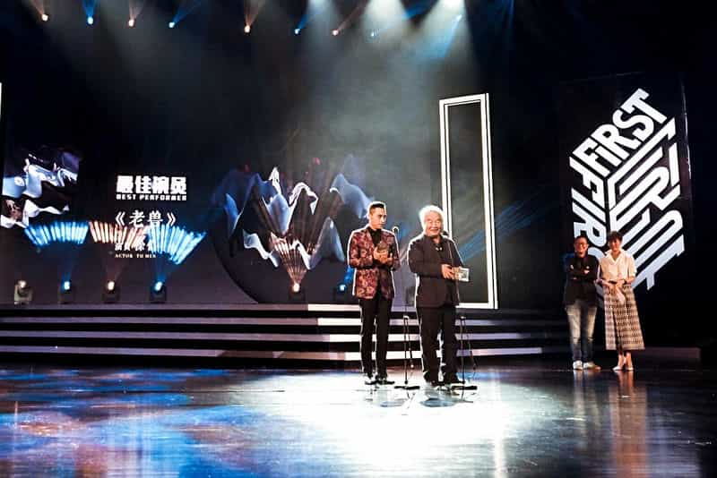 电影《老兽》（2017中国大陆）--高清4K/1080P迅雷BT资源下载