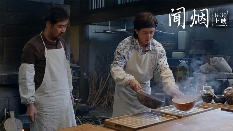 电影《我爸没说的那件事》（2023中国大陆 / 中国香港）--高清4K/1080P迅雷BT资源下载