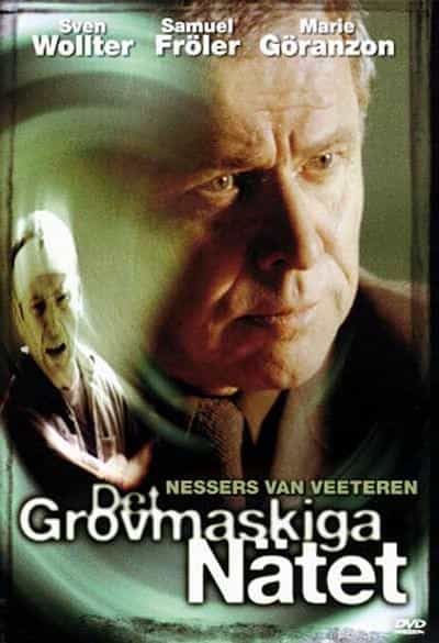 电影《范维特伦系列：巨网  Det grovmaskiga nätet》（2000瑞典 / 丹麦 / 挪威）--高清4K/1080P迅雷BT资源下载