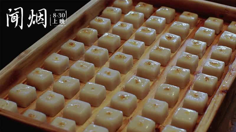 电影《我爸没说的那件事》（2023中国大陆 / 中国香港）--高清4K/1080P迅雷BT资源下载