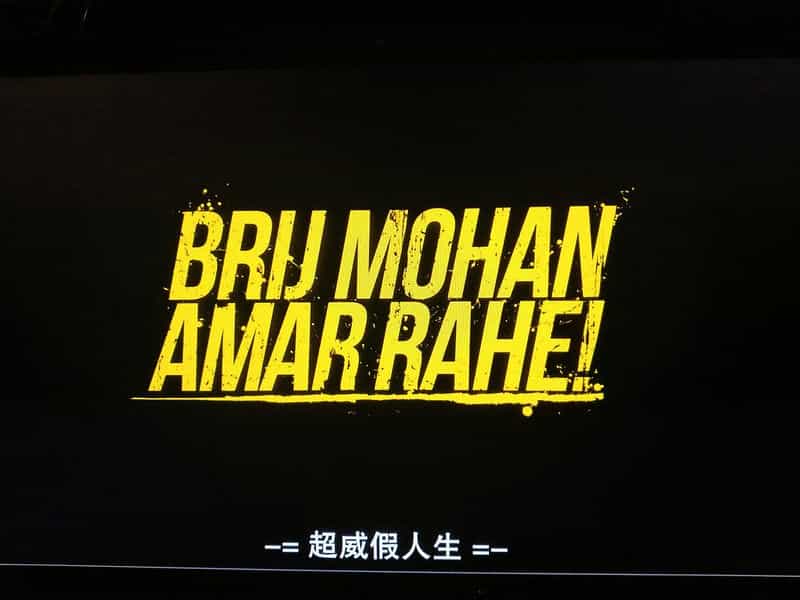 电影《布里吉·莫汉万岁  Brij Mohan Amar Rahe》（2018印度）--高清4K/1080P迅雷BT资源下载
