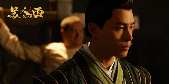电影《无品大将美人面》（2019中国大陆）--高清4K/1080P迅雷BT资源下载