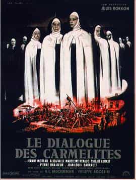 电影《兰心长恨  Le Dialogue des Carmélites》（1960法国 / 意大利）--高清4K/1080P迅雷BT资源下载