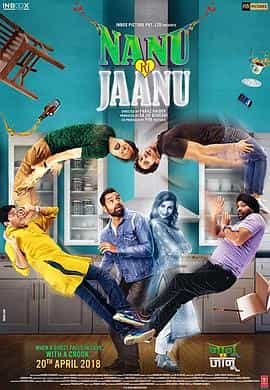 电影《Nanu Ki Jaanu》（2018印度）--高清4K/1080P迅雷BT资源下载