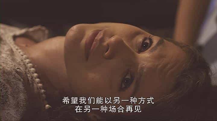 电影《为了更好的生活  Güzel Günler Görecegiz》（2012土耳其）--高清4K/1080P迅雷BT资源下载
