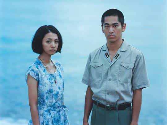 电影《海边的生与死  海辺の生と死》（2017日本）--高清4K/1080P迅雷BT资源下载