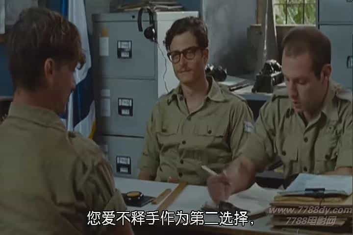 电影《渗透  התגנבות יחידים》（2011以色列 / 法国）--高清4K/1080P迅雷BT资源下载