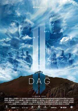 电影《山2  Dağ II》（2016土耳其）--高清4K/1080P迅雷BT资源下载