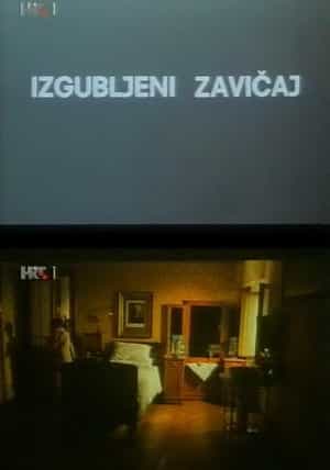 电影《失去的家园  Izgubljeni zavicaj》（1980南斯拉夫）--高清4K/1080P迅雷BT资源下载