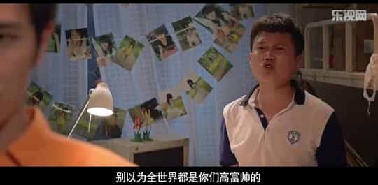 电影《天神传》（2013中国大陆）--高清4K/1080P迅雷BT资源下载