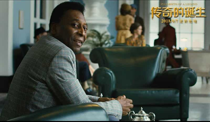 电影《传奇的诞生  Pelé: Birth of a Legend》（2016美国）--高清4K/1080P迅雷BT资源下载