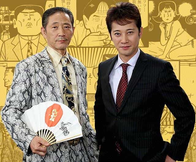 电影《新浪花金融道  新ナニワ金融道》（2015日本）--高清4K/1080P迅雷BT资源下载