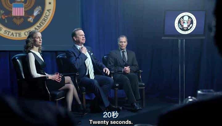 电影《阿特拉斯耸耸肩3  Atlas Shrugged: Part III》（2014美国）--高清4K/1080P迅雷BT资源下载