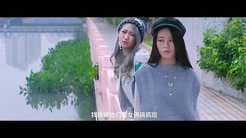 电影《不死之身》（2016中国大陆）--高清4K/1080P迅雷BT资源下载