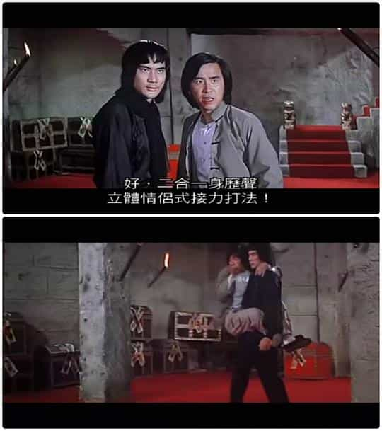 电影《贼赃》（1980中国香港）--高清4K/1080P迅雷BT资源下载