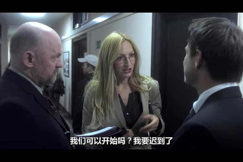 电影《刺客的子弹  Sofia》（2012美国）--高清4K/1080P迅雷BT资源下载
