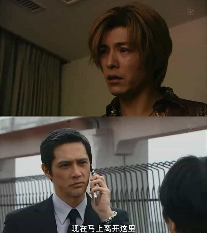 电影《少年刑警SP2》（2010日本）--高清4K/1080P迅雷BT资源下载