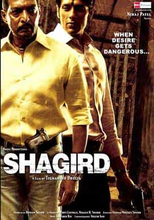 电影《Shagird》（2011印度）--高清4K/1080P迅雷BT资源下载