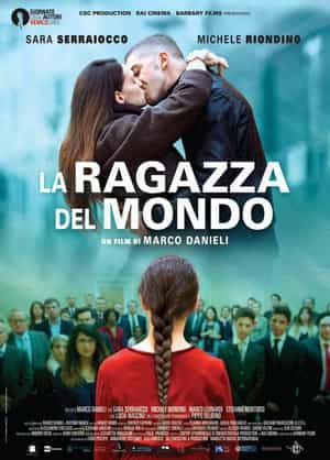 电影《尘世女孩  La ragazza del mondo》（2016意大利 / 法国）--高清4K/1080P迅雷BT资源下载