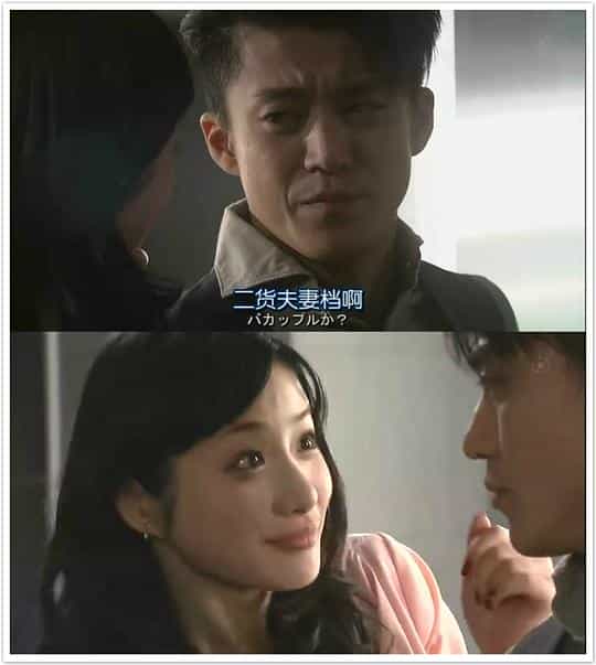 电影《有钱男与贫穷女：纽约篇  リッチマン、プアウーマン in ニューヨーク》（2013日本）--高清4K/1080P迅雷BT资源下载