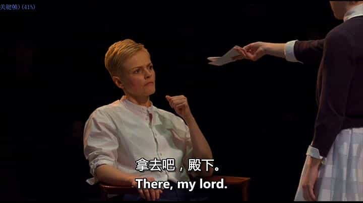 电影《哈姆雷特  Hamlet》（2015英国）--高清4K/1080P迅雷BT资源下载