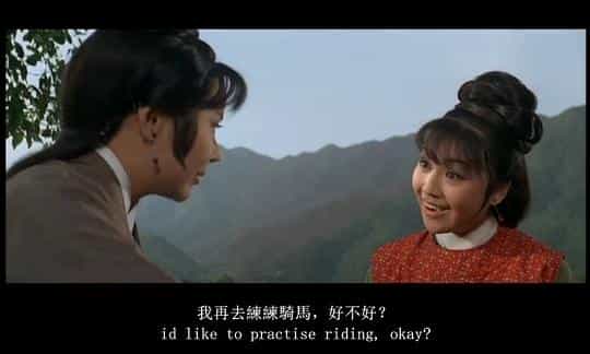 电影《盗剑  盜劍》（1967中国香港）--高清4K/1080P迅雷BT资源下载