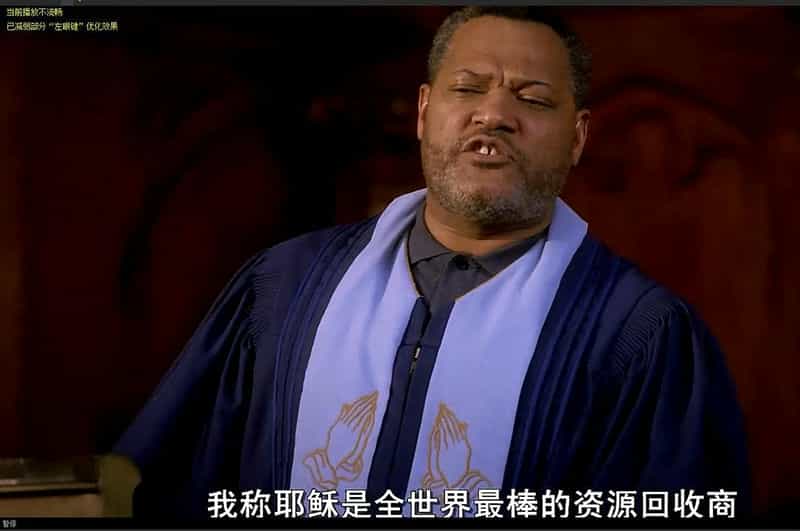 电影《一点小信仰  Have a Little Faith》（2011美国）--高清4K/1080P迅雷BT资源下载