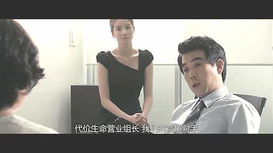 电影《圣母  마돈나》（2015韩国）--高清4K/1080P迅雷BT资源下载