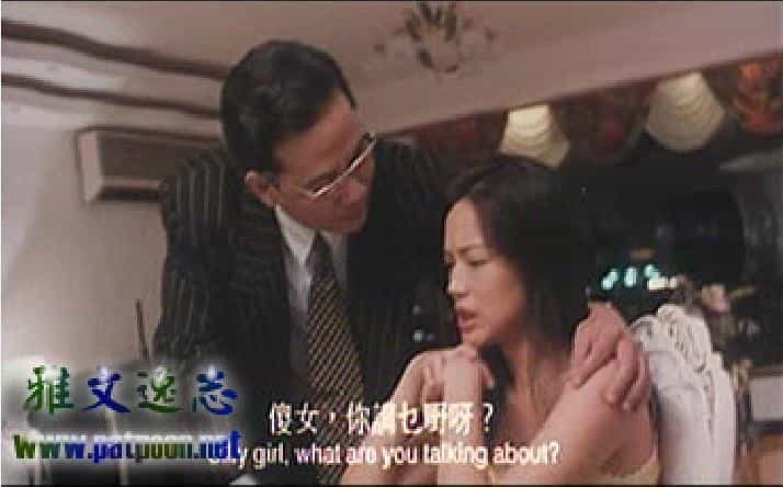 电影《百分百感觉之人小鬼大  人細鬼大之三個Handsup的少年》（1996中国香港）--高清4K/1080P迅雷BT资源下载
