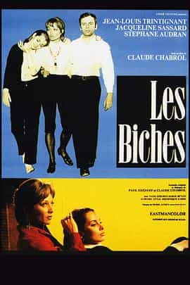 电影《女鹿  Les biches》（1968法国 / 意大利）--高清4K/1080P迅雷BT资源下载
