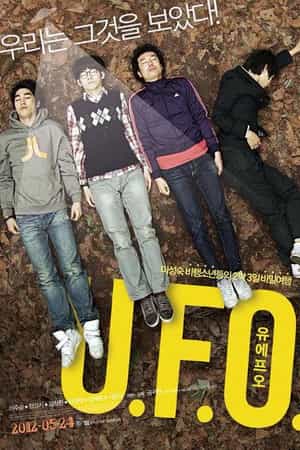 电影《不明飞行物  U.F.O.》（2012韩国）--高清4K/1080P迅雷BT资源下载